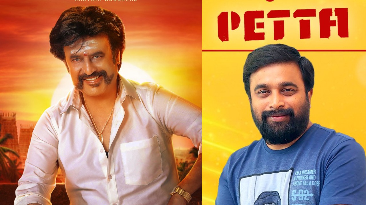 petta superstar rajinikanth
