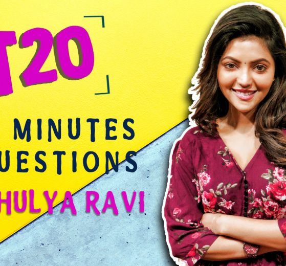 T20 Athulya Ravi
