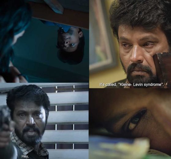 Cheran Rajavukku Check