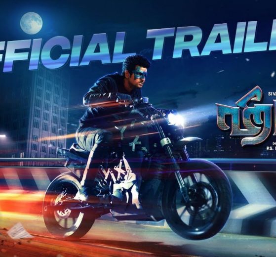 Sivakarthikeyan's Hero Trailer