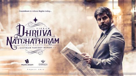 Dhruva natchathiram