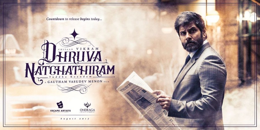 Dhruva natchathiram