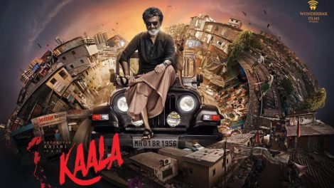 KAALA_First_Look_Poster