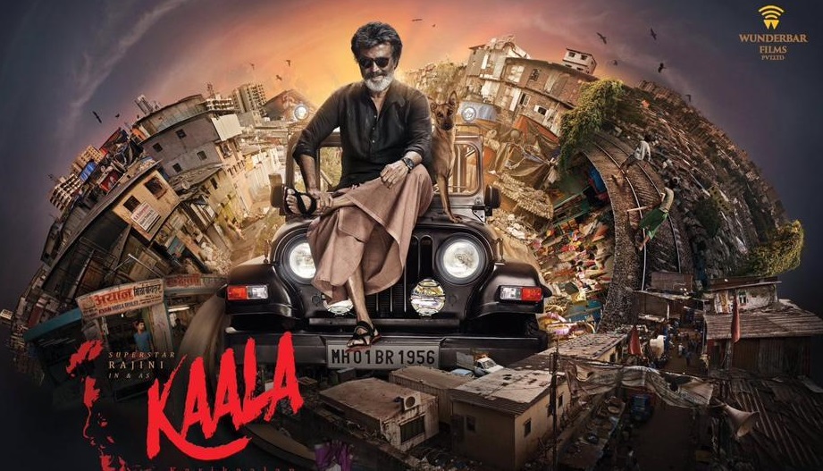 KAALA_First_Look_Poster