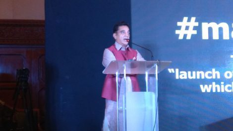 Kamal Haasan launching Maiam Whistle