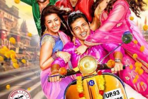 kalakalappu2 poster