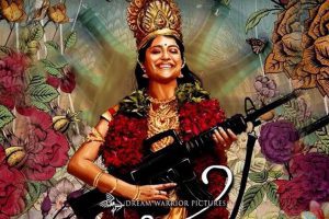 Aditi Balan starrer Aruvi Movie Poster.