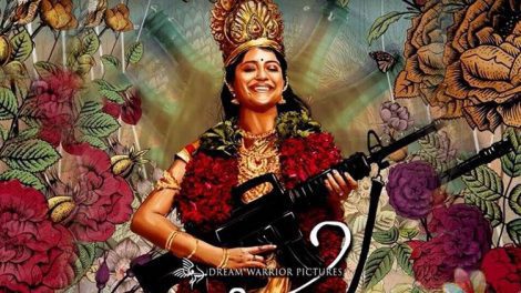 Aditi Balan starrer Aruvi Movie Poster.