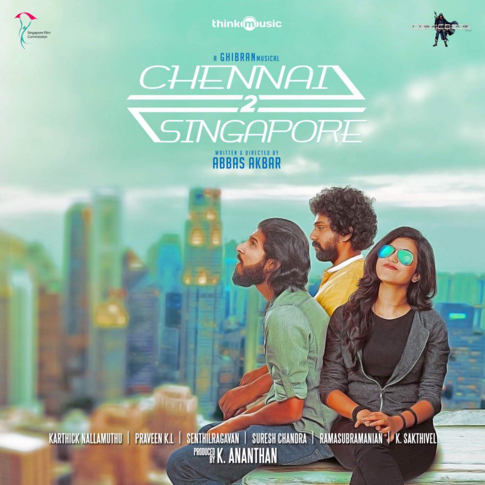 Chennai 2 Singapore