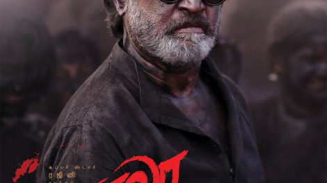 Superstar Rajinikanth's Kaala second look launched by Dhanush