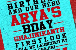 Arya's Ghajinikanth First Look poster to be unveiled by actr Surya on December 11 at 11.59 p.m