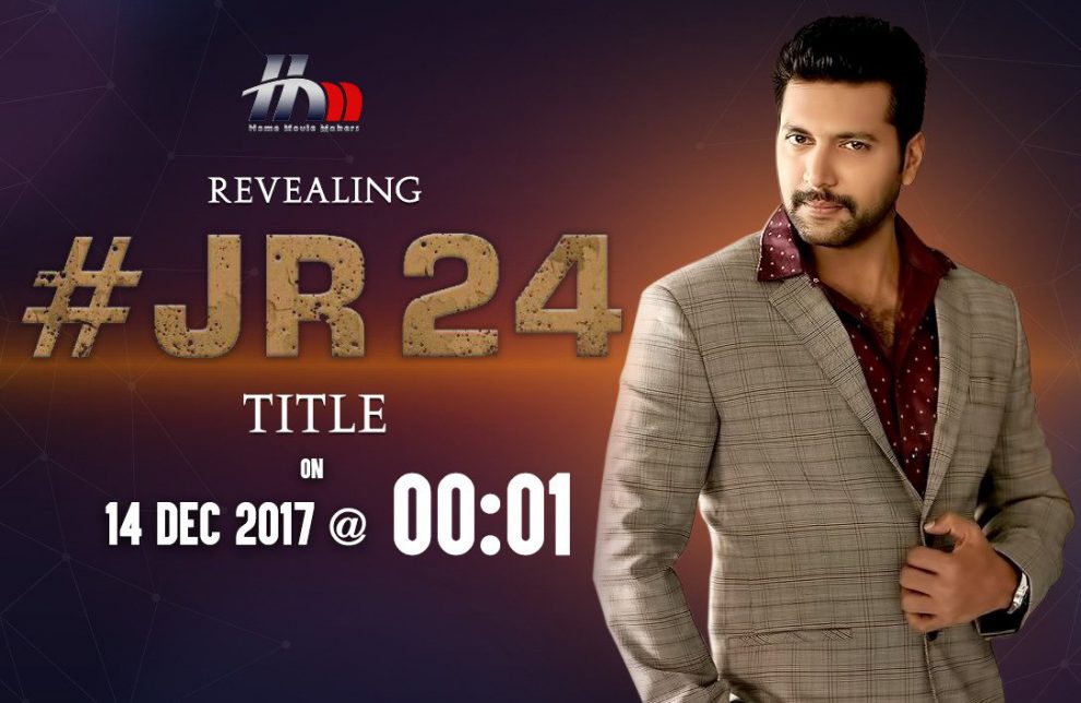 The title of Jayam Ravi's 24th film directed by Karthik Thangavel to be announced.