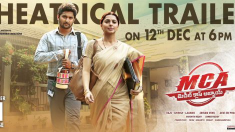 First trailer of Sai Pallavi-Nani starrer 'MCA' to release at 6 p.m on December 12