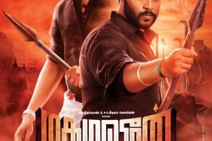 Shanmugapandian’s movie Maduraveeran to release on January 12.