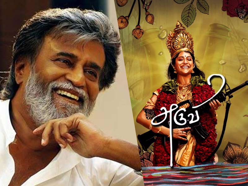 Rajinikanth praises Aruvi team.