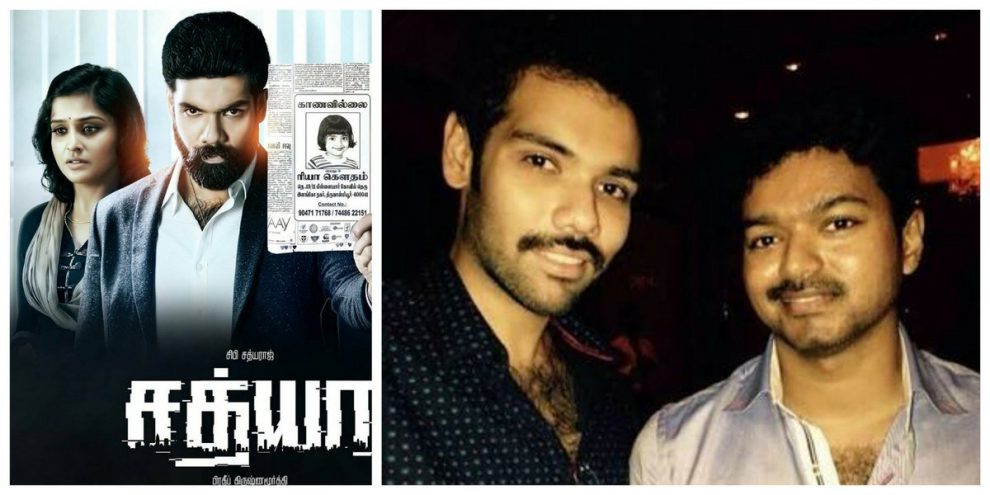 Actor Vijay congratulates Sibiraj for the success of Sathya movie