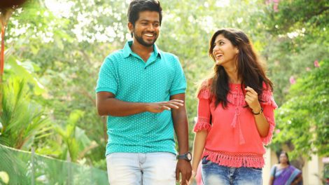 Seyal movie still