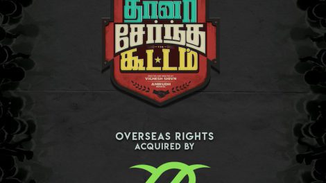 The overseas rights of Suriya's Thaana Serndha Koottam has been bagged by TSR films.