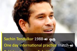 facts about the Legendary Sachin Tendulkar