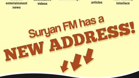 Suryan FM