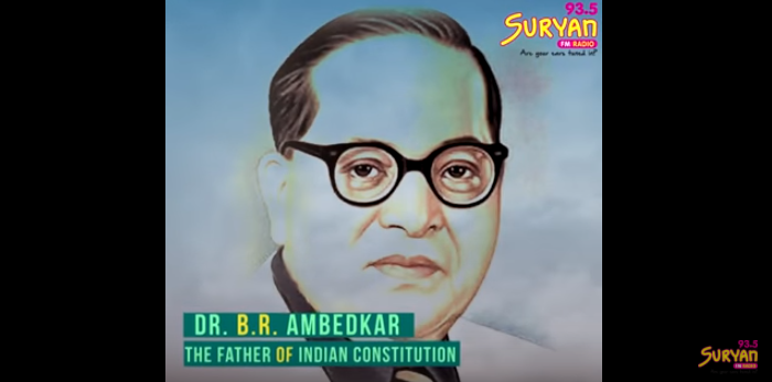 B.R. Ambedkar