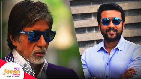 Amitabh Bachchan likely to team up with Suriya in KV Anand project.