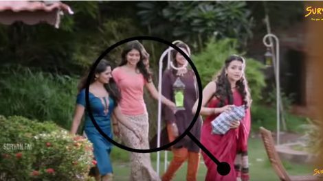 Aruvi fame Aditi Balan spotted in Ajith's Yennai Arindhal