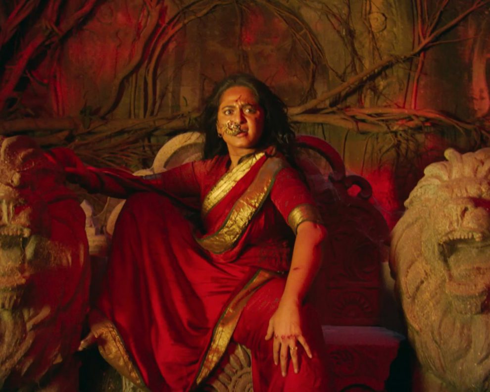 A still from Bhaagamathie trailer.