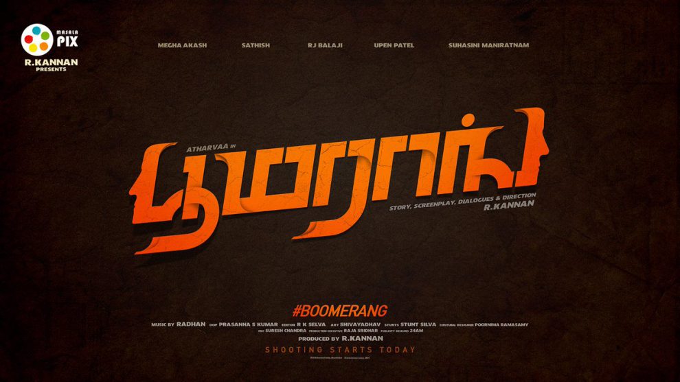 Atharvaa's Boomerang title poster