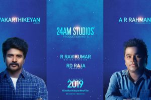 Sivakarthikeyan and A.R. Rahman