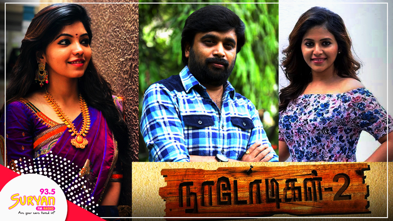 Anjali and Athulya to play female leads in Sasikumar's Nadodiga 2.