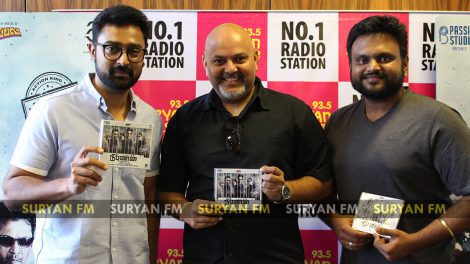 Nibunan Audio Launch