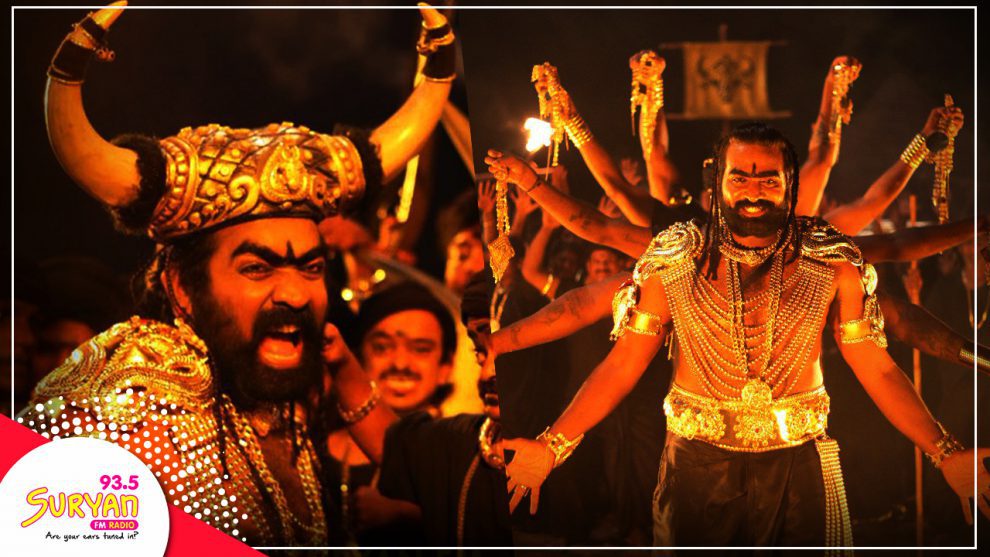 Vijay Sethupathi in Oru Nalla Naal Paathu Solren