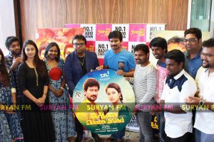 Podhuvaga Emmanasu Thangam audio launch