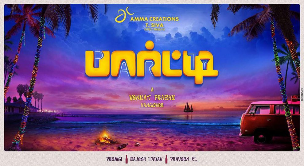 Venkat Prabhu's Party movie poster