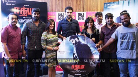 Sathya movie audio launch