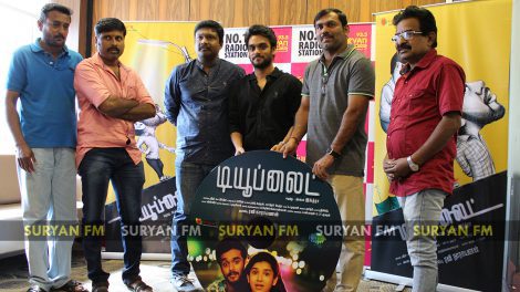 Tubelight, Tamil movie audio launch.