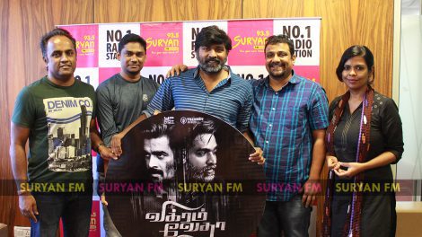 Vikram Vedha audio launch.