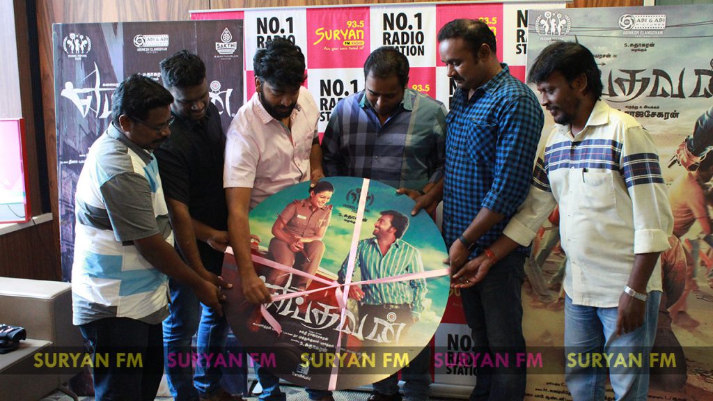 Yeidhavan audio launch