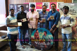 Yeidhavan audio launch