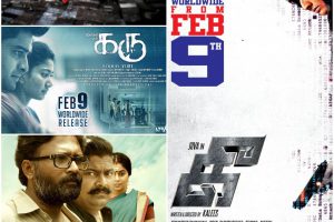 Feb 9 releases