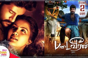 Padaiveeran has an update