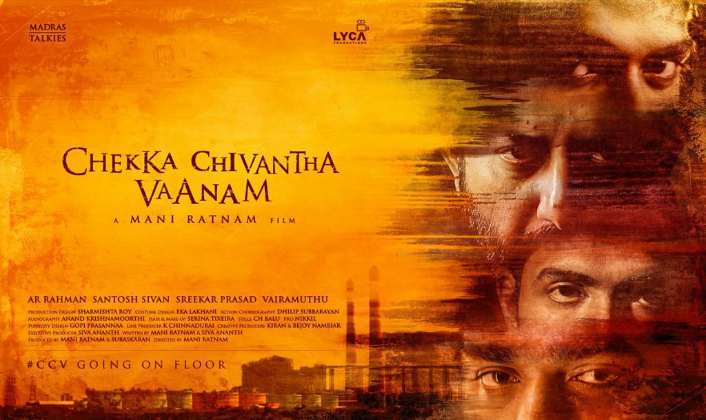 Chekka Chivantha Vaanam first look.