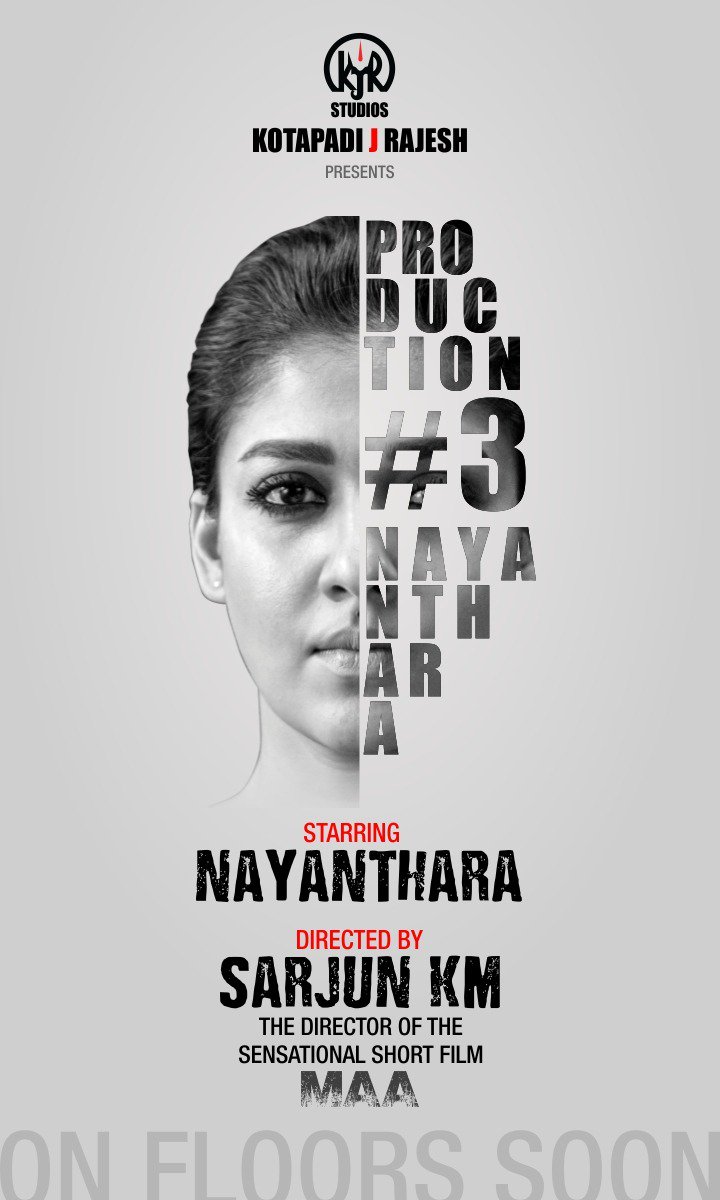 Nayanthara in a horror film