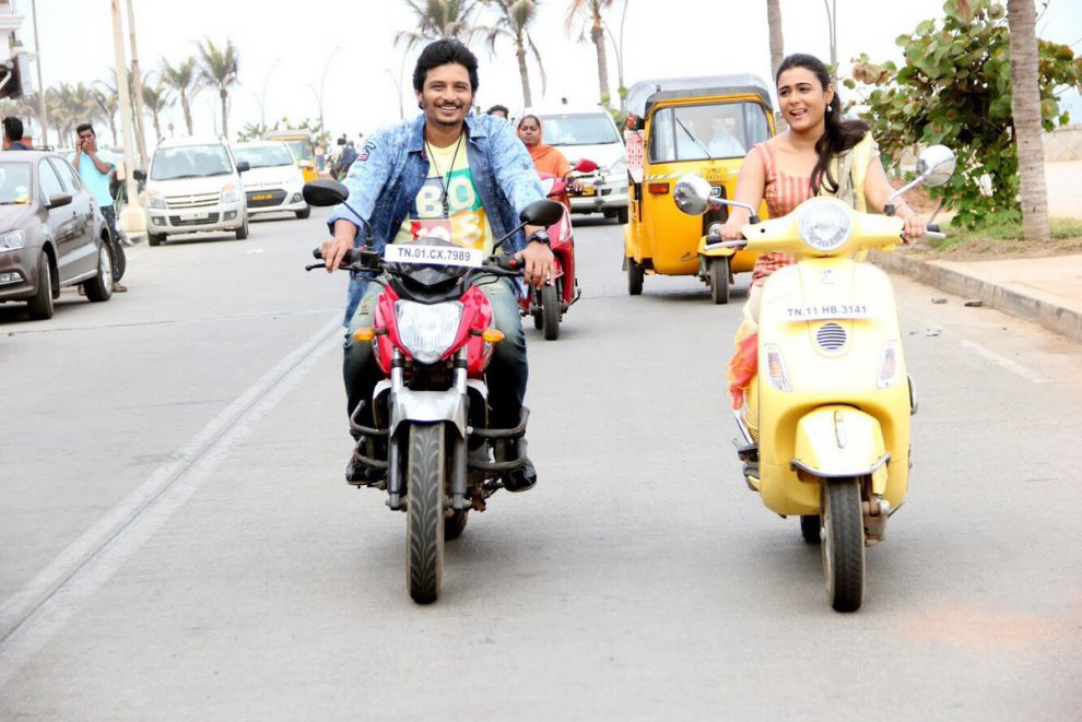 Jiiva and Shalini Pandey in Gorilla