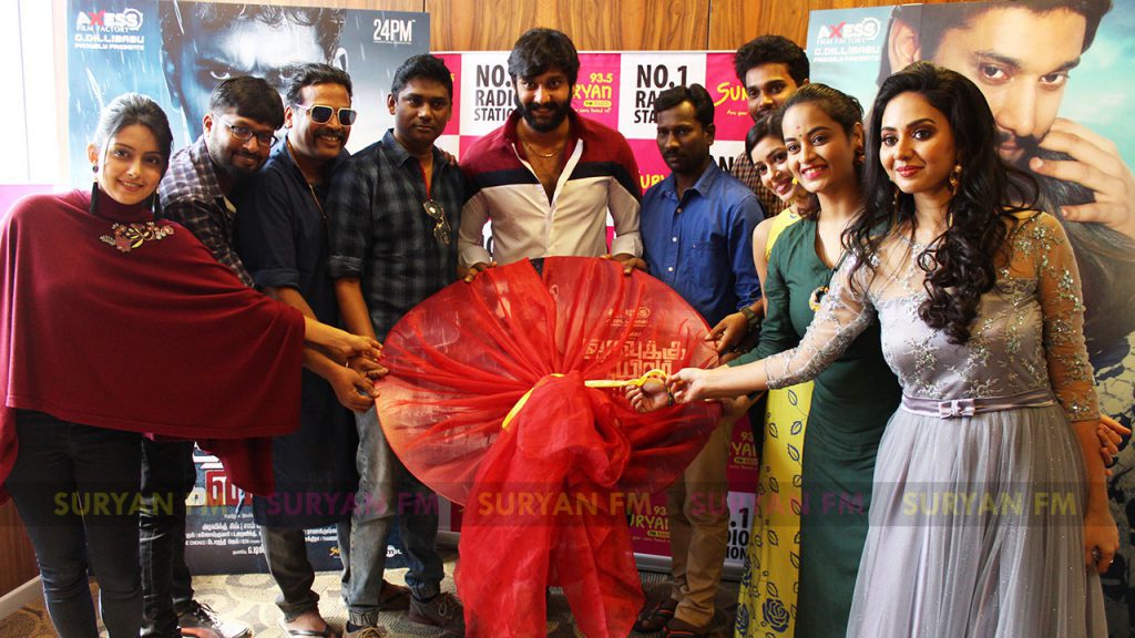 Iravukku Aayiram Kangal audio launch stills.