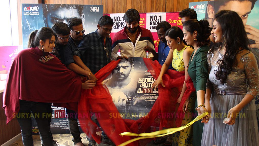 Iravukku Aayiram Kangal audio launch stills.