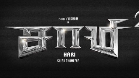 Saamy square title poster.