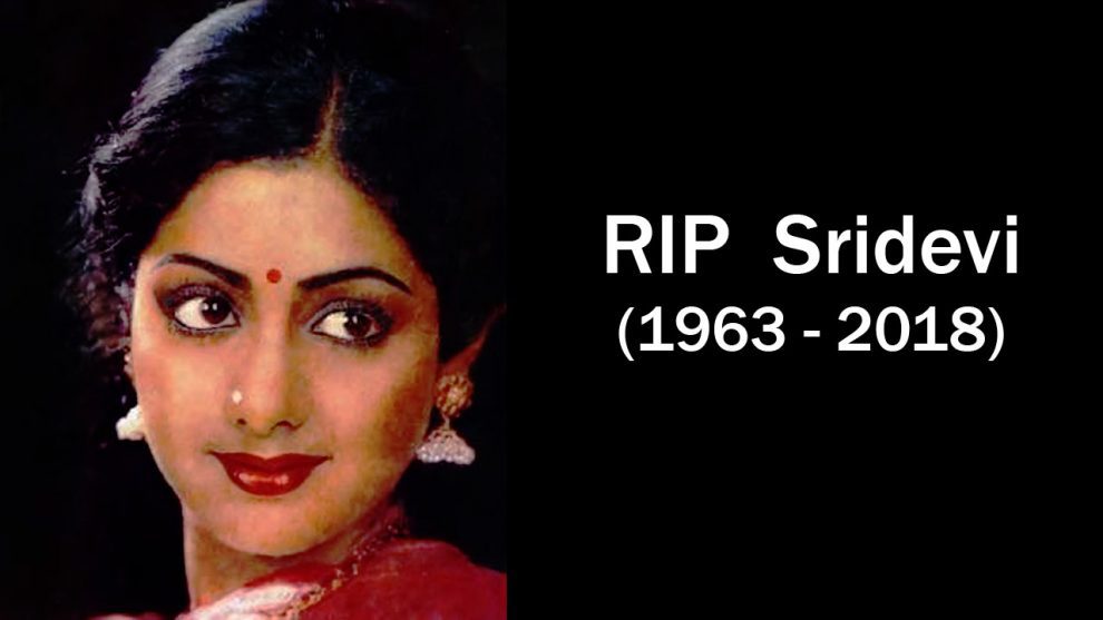 Actress Sridevi death case investigation closed by Dubai public prosecution. Her body has been released to family.