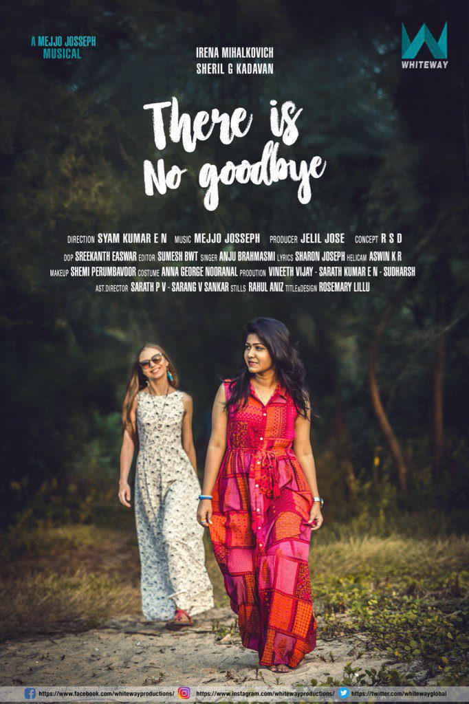 Jimiki Kammal fame Sheril's music album There is no goodbye first look poster !